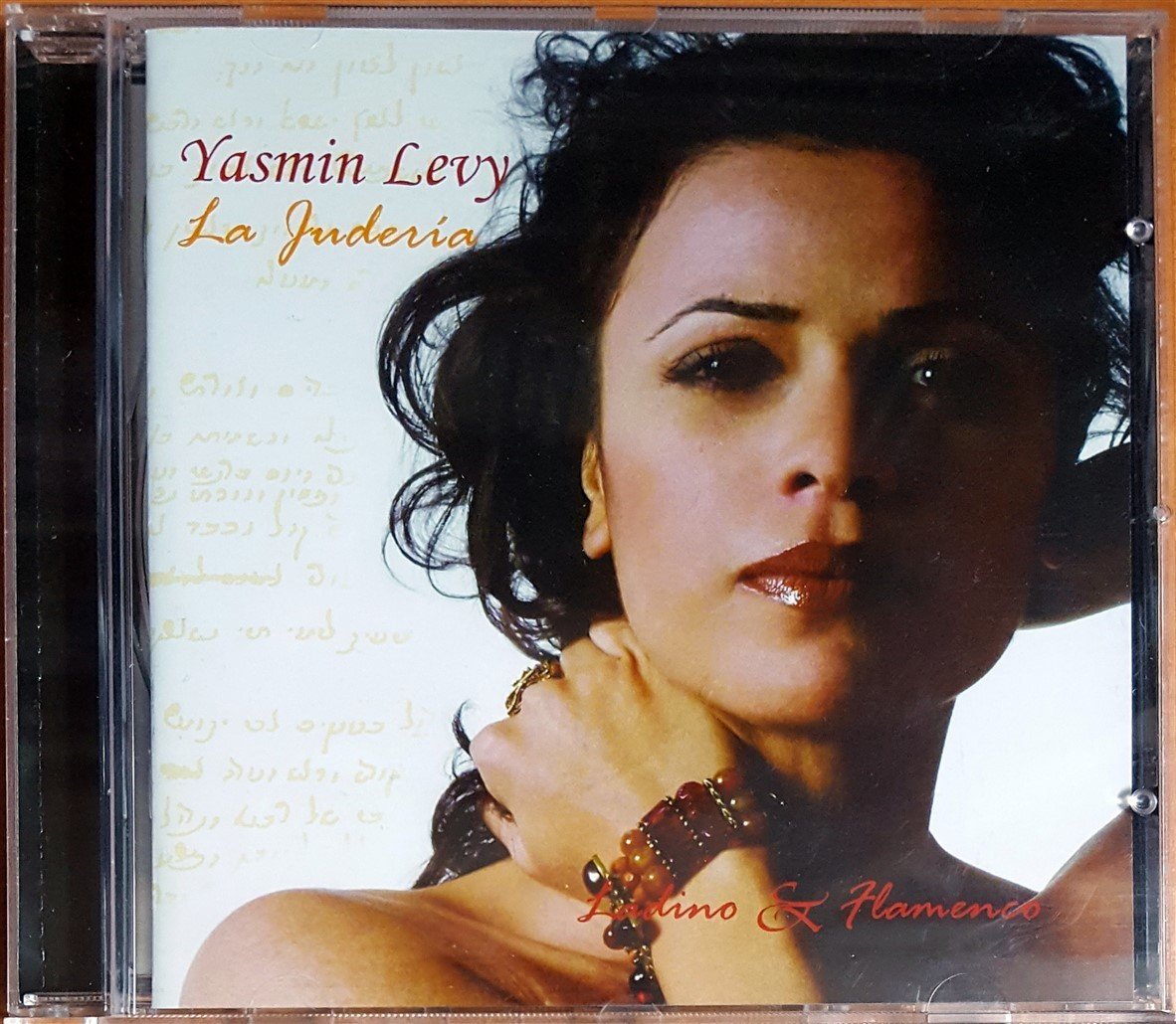 YASMIN LEVY - LA JUDERIA (2005) ADAMA CD 2.EL