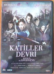 KATİLLER DEVRİ - REIGN OF ASSASSINS - YUNG WOO-SUNG - DVD 2.EL