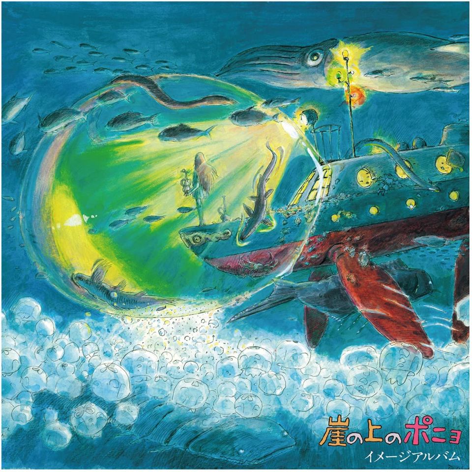 PONYO ON THE CLIFF BY THE SEA  (HAYAO MIYAZAKI 2008) - SOUNDTRACK IMAGE ALBUM/JOE HISAISHI - LP 2021 EDITION SIFIR PLAK