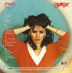 SEZEN AKSU - SERÇE (1978) - 2LP 2022 BASIM SIFIR PLAK