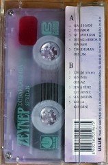 ZEYNEP - DUDAKLARIMDA SEVDAN / ULUS KASET SIFIR