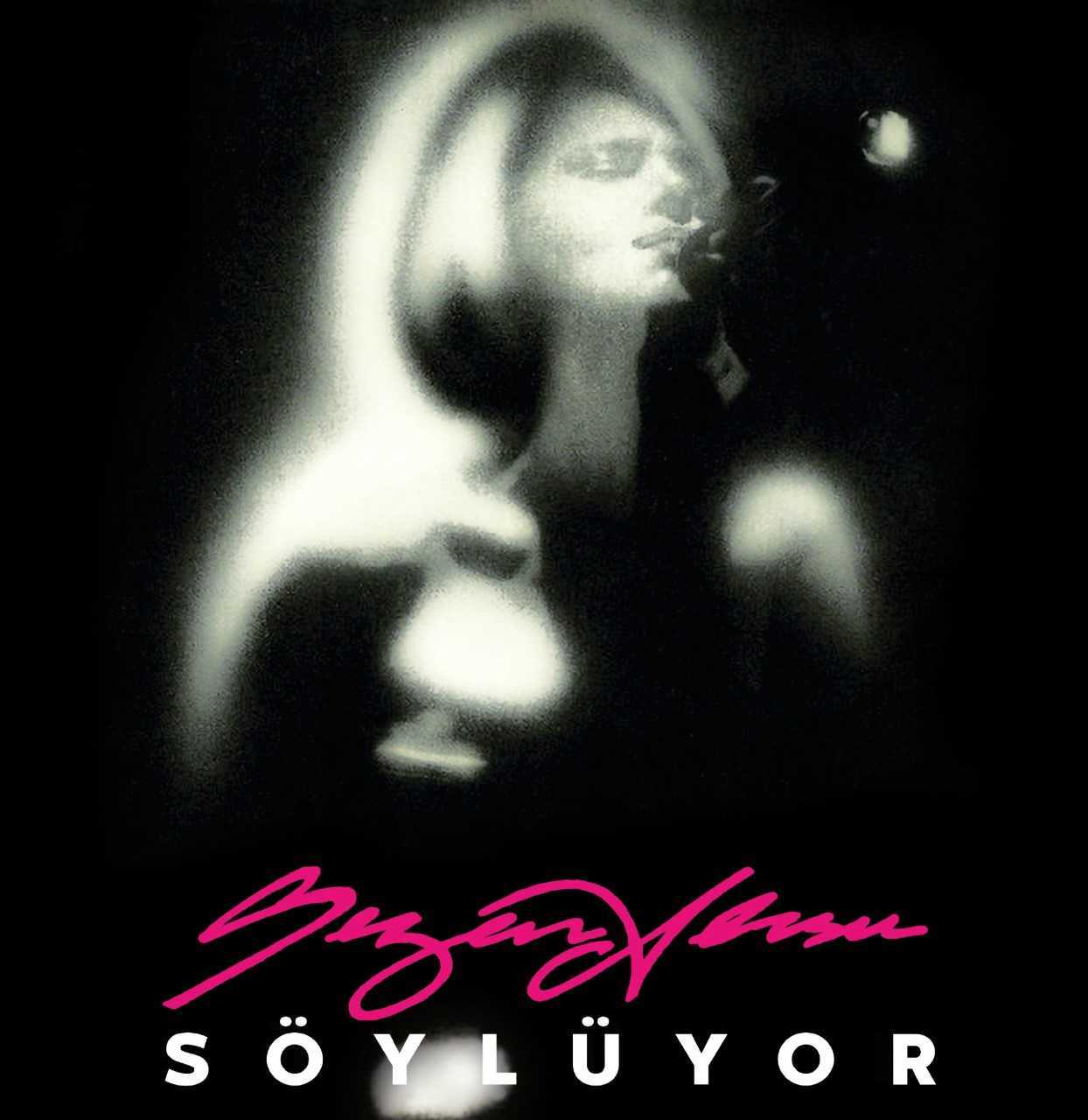 SEZEN AKSU - SÖYLÜYOR (1989) - LP SIFIR PLAK