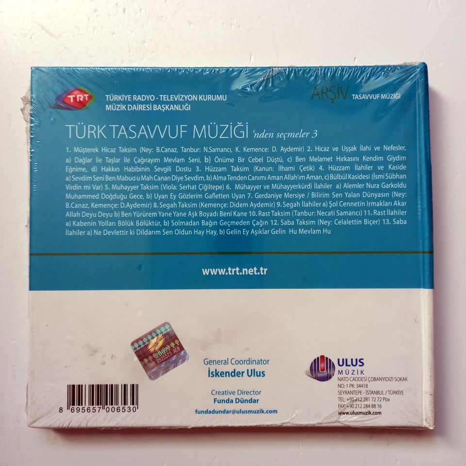 TÜRK TASAVVUF MÜZİĞİ'NDEN SEÇMELER 3 - SOLİST: GÜLER BASU ŞEN / TASAVVUF MÜZİĞİ / TRT ARŞİV SERİSİ 100 - CD SIFIR
