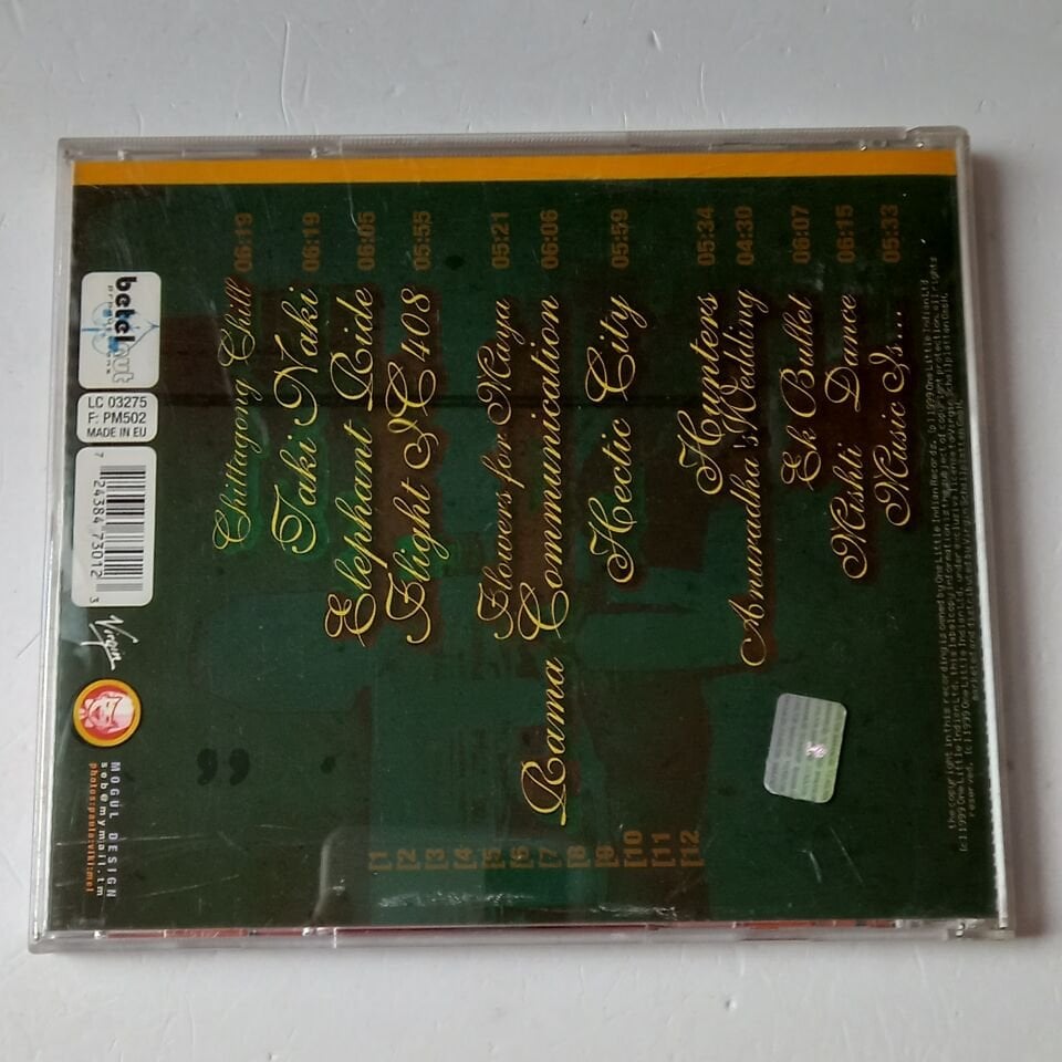 STATE OF BENGAL – VISUAL AUDIO (1999) - CD 2.EL