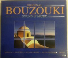 ORIGINAL BOUZOUKI CD SİRTAKİ BUZUKİ 2.EL