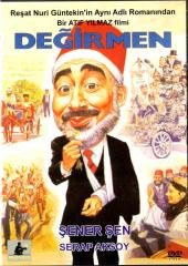 DEĞİRMEN - ŞENER ŞEN - SERAP AKSOY - ATIF YILMAZ - DVD 2.EL (REŞAT NURİ GÜNTEKİN)