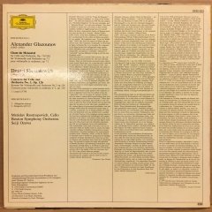 SHOSTAKOVICH CELLO CON. NO 2 / GLAZOUNOV CHANT DU MENESTREL ROSTROPOVICH, SEIJI OZAWA 1976 2.EL PLAK