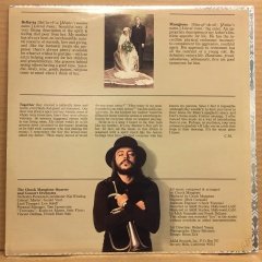 CHUCK MANGIONE - BELLAVIA (1975) 2.EL PLAK