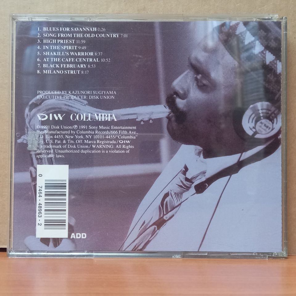 DAVID MURRAY - SHAKILL'S WARRIOR (1991) - CD 2.EL