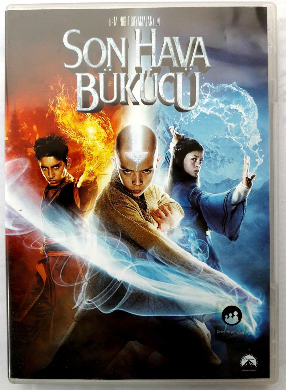 SON HAVA BÜKÜCÜ - THE LAST AIRBENDER - NOAH RINGER - M. NIGHT SHYAMALAN - DVD 2.EL