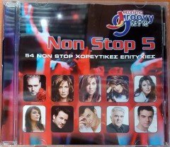 NON STOP 5 / GREEK POP COMPILATION 2CD 2.EL