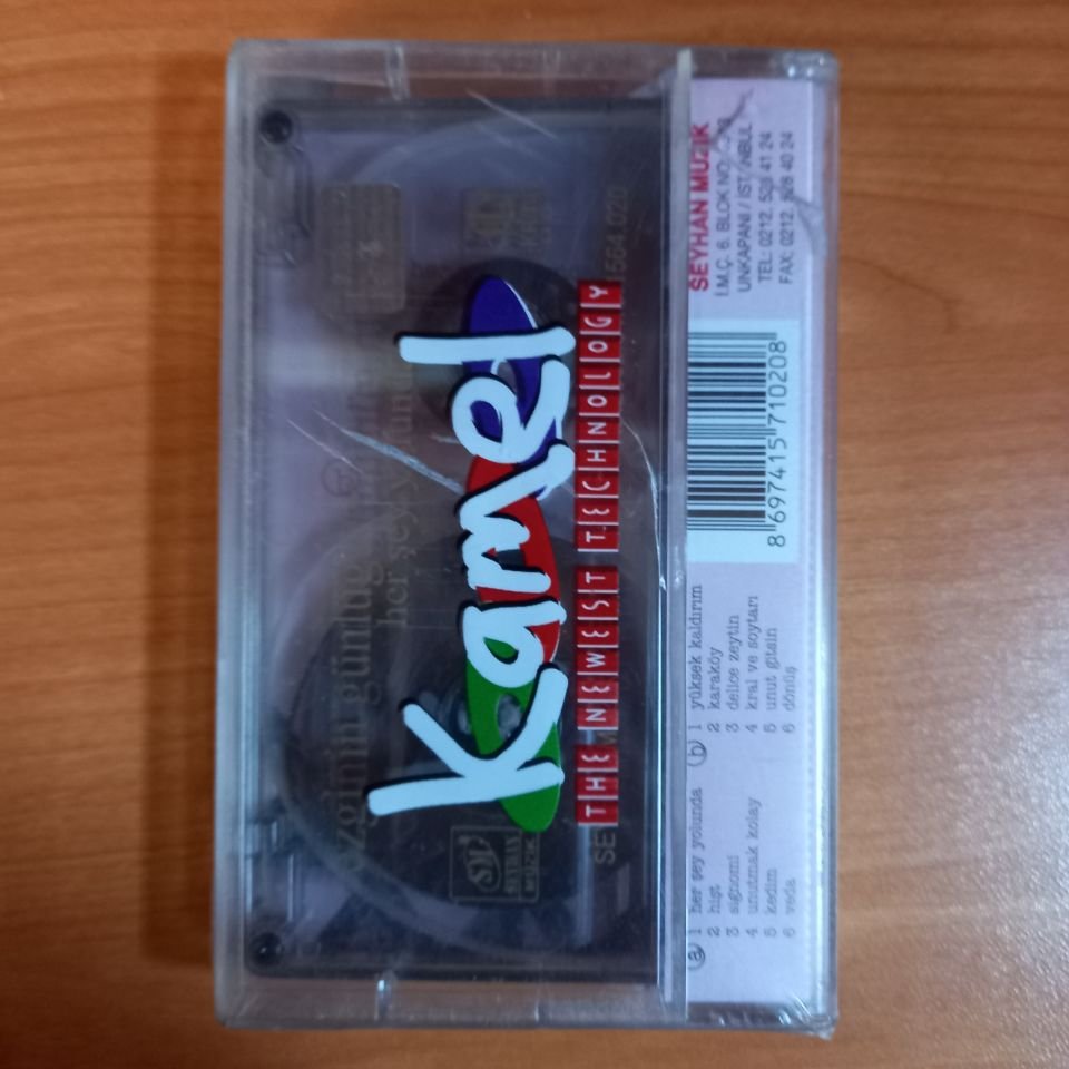 EZGİNİN GÜNLÜĞÜ - HER ŞEY YOLUNDA (2002) - KASET AMBALAJINDA SIFIR