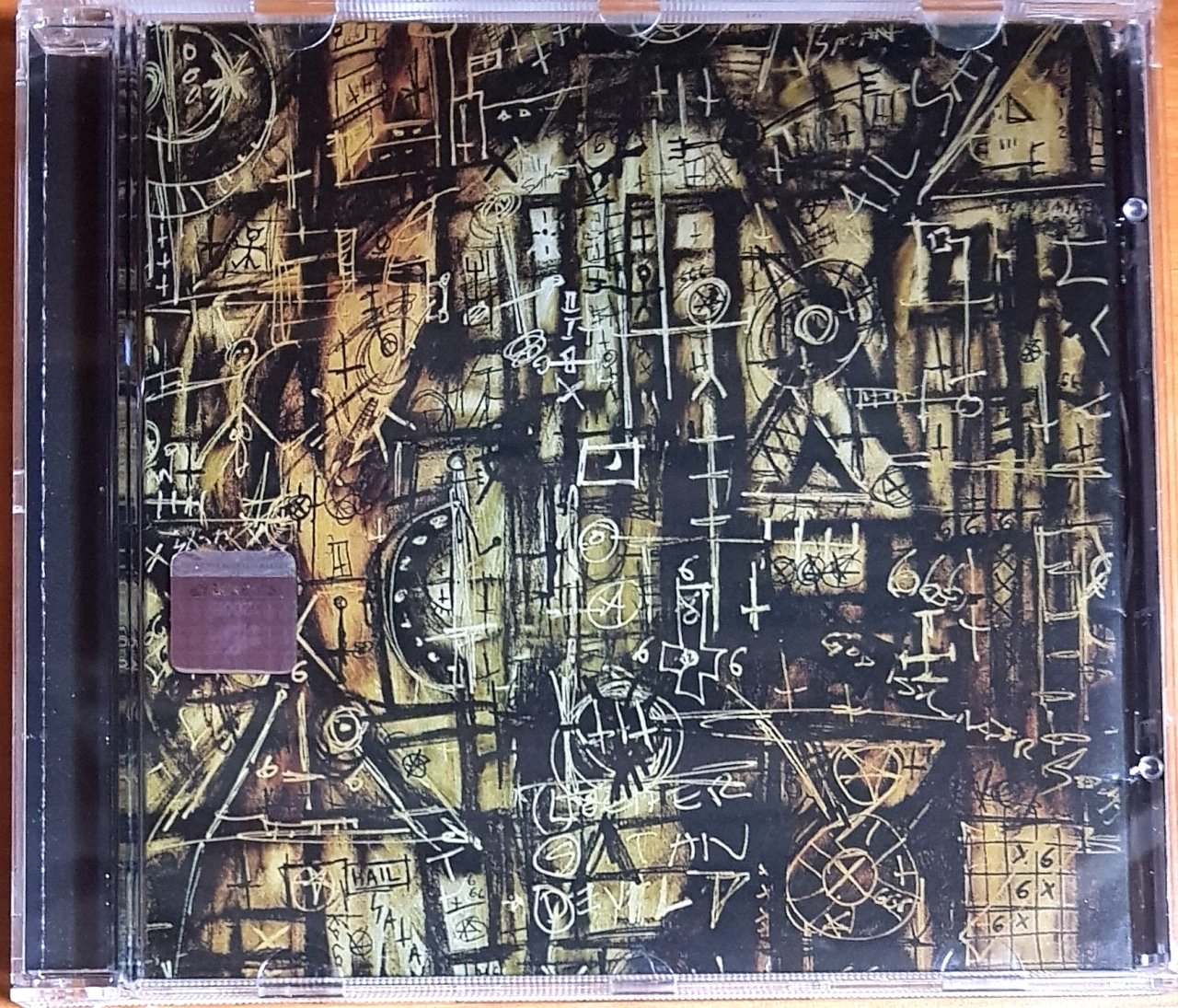 TIAMAT - COMMANDMENTS AN ANTHOLOGY (2007) CENTURY MEDIA CD 2.EL
