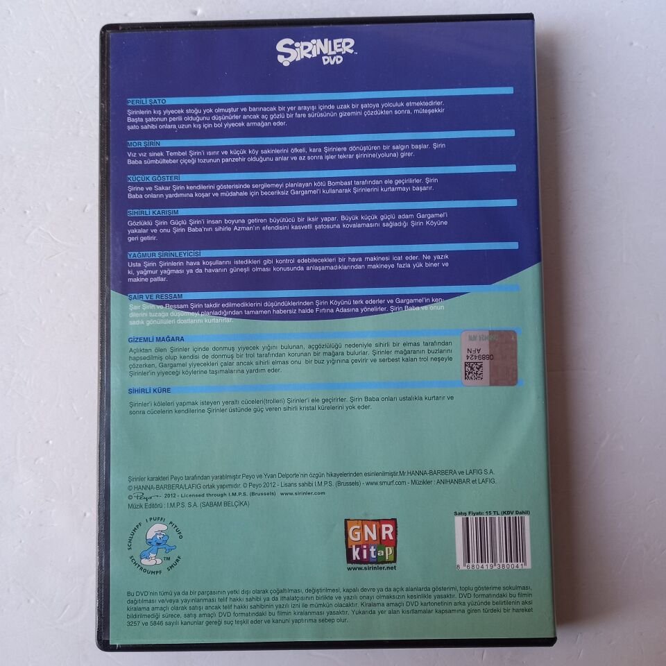 ŞİRİNLER - SEZON 1 DVD 4 - DVD 2.EL