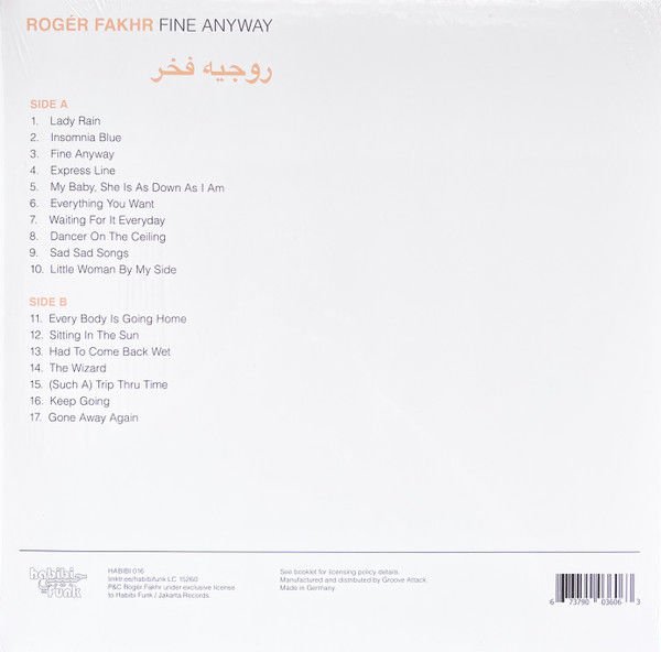 ROGER FAKHR - FINE ANYWAY (2021) - LP HABIBI FUNK SIFIR PLAK