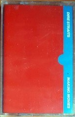 DIRE STRAITS - MAKING MOVIES (1995) RAKS KASET SIFIR