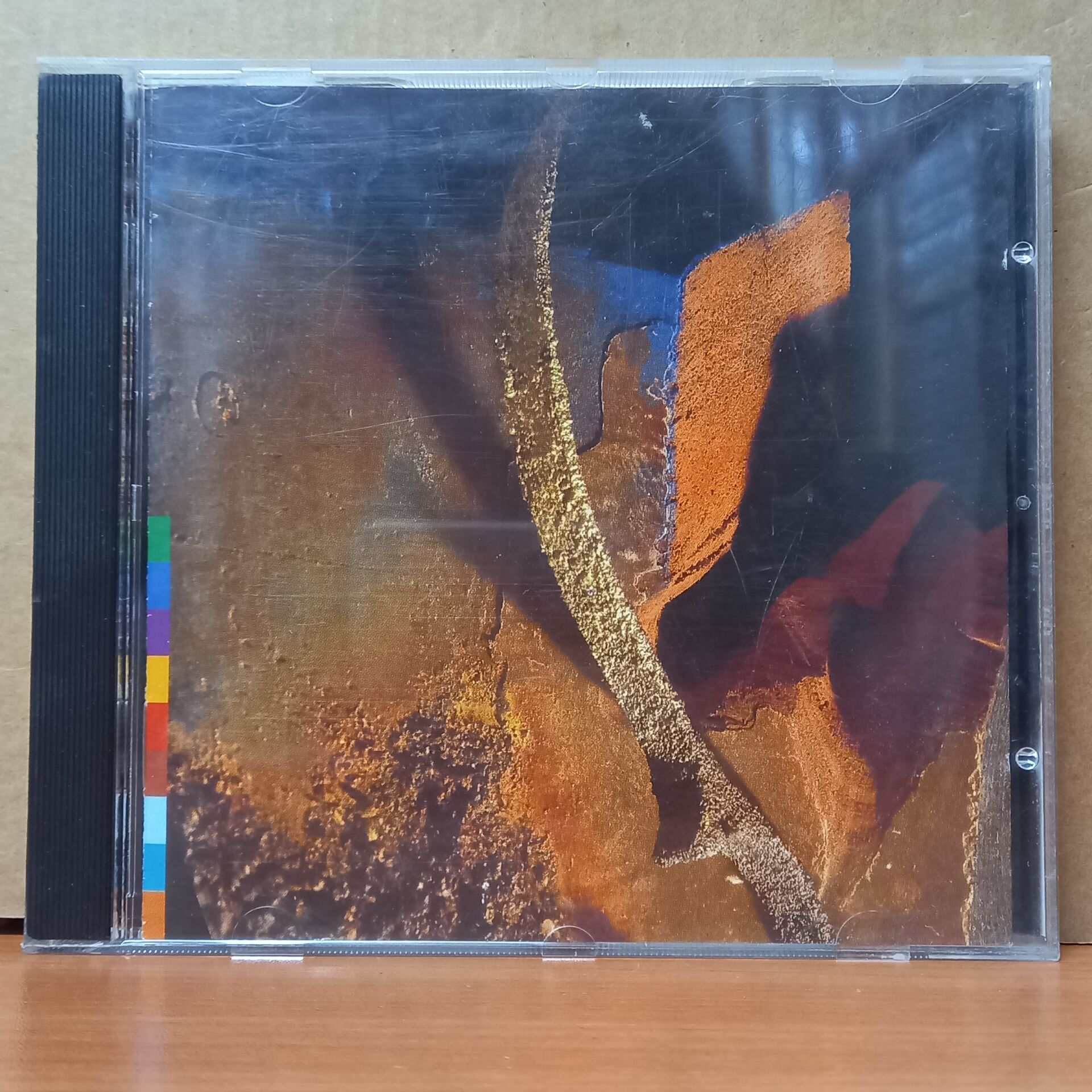 NUSRAT FATEH ALI KHAN - MUSTT MUSTT (1990) - CD 2.EL