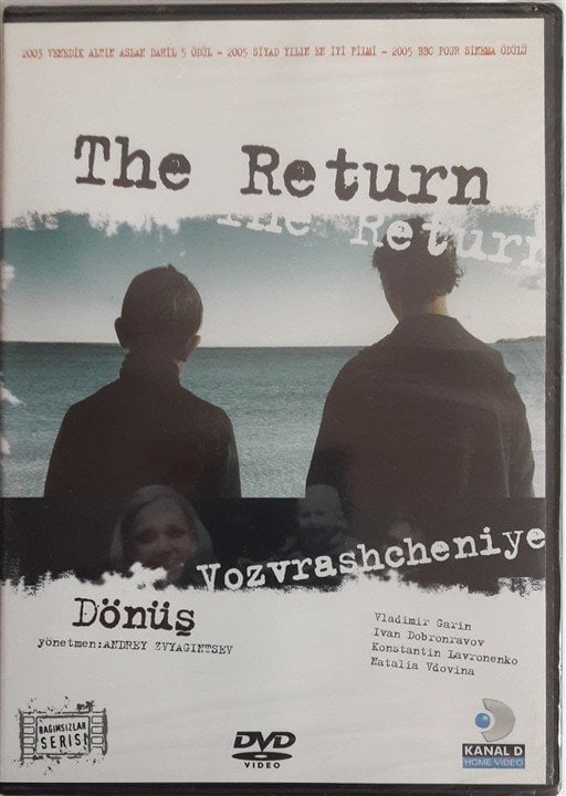 THE RETURN - DÖNÜŞ - Возвращение - VOZVRASHCHENIYE - ANDREY ZVYAGINTSEV - DVD SIFIR