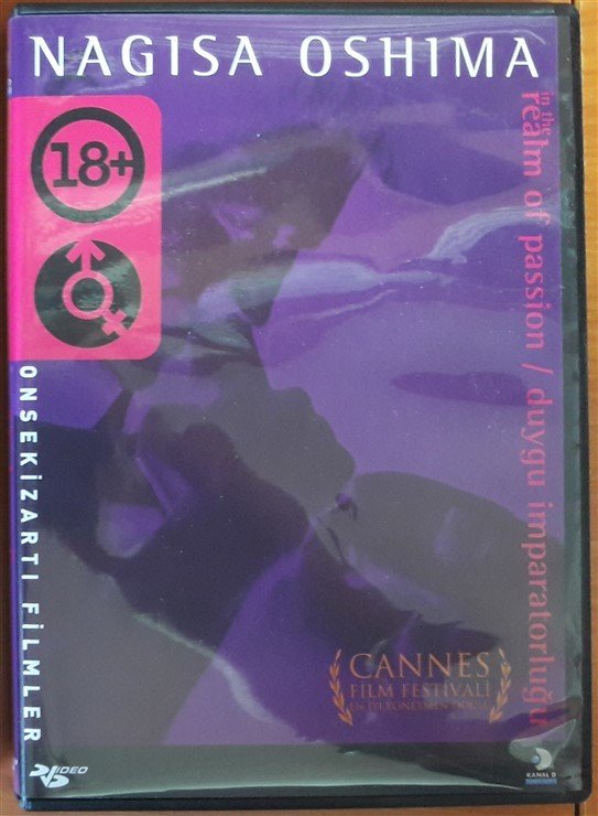 IN THE REALM OF PASSION - DUYGU İMPARATORLUĞU - NAGISA OSHIMA - DVD 2.EL