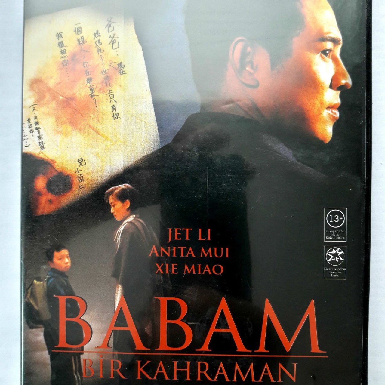BABAM BİR KAHRAMAN MY FATHER IS HERO JET LI DVD