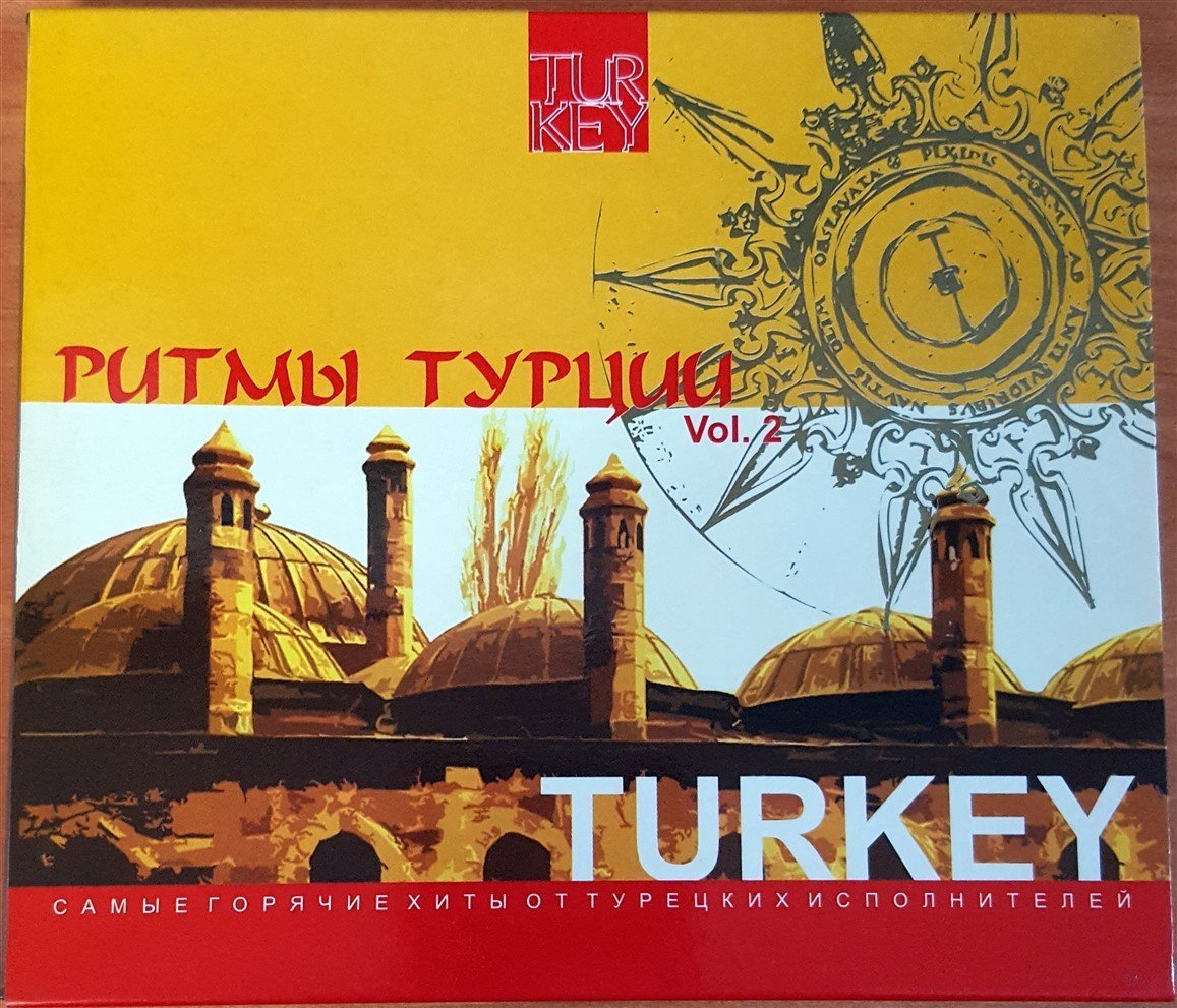 Ритмы Турции VOL.2 / UNIVERSAL MUSIC RUSSIA TURKISH POP COMPILATION / ÇELİK, NALAN, ÇELİK, TARKAN (2004) CD 2.EL