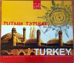 Ритмы Турции VOL.2 / UNIVERSAL MUSIC RUSSIA TURKISH POP COMPILATION / ÇELİK, NALAN, ÇELİK, TARKAN (2004) CD 2.EL