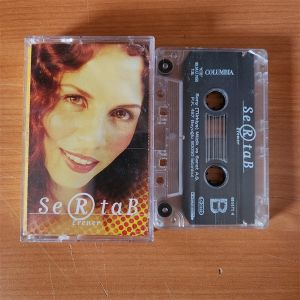 SERTAB ERENER - SERTAB ERENER (1999) - KASET 2.EL
