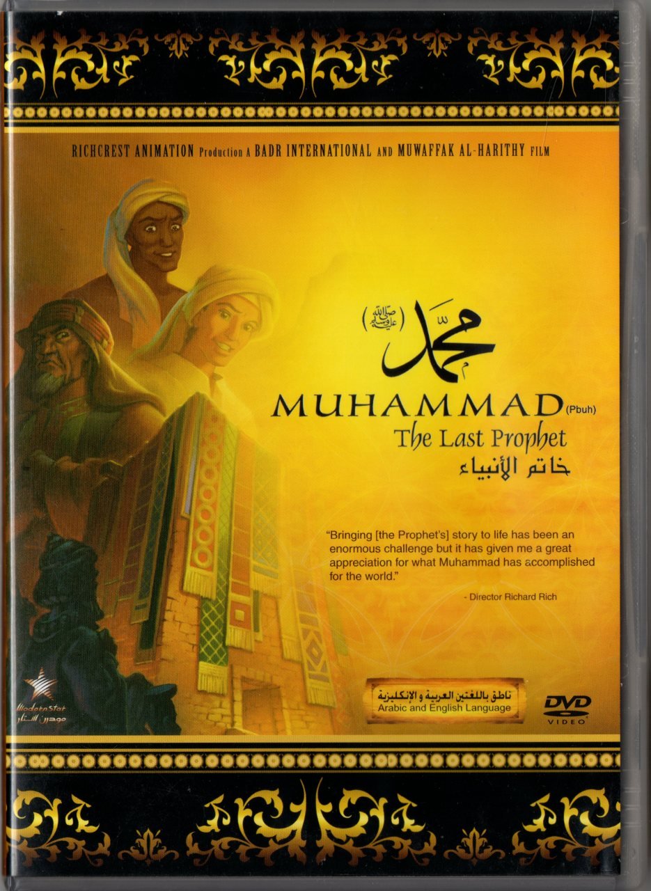 MUHAMMAD THE LAST PROPHET - RICHARD RICH - DVD 2.EL TR ALTYAZI YOKTUR