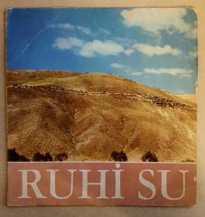 RUHİ SU - GENÇ OSMAN / BİR OĞLUM OLSA - 7'' 45 DEVİR KAPAKLI İMECE PLAK 2.EL