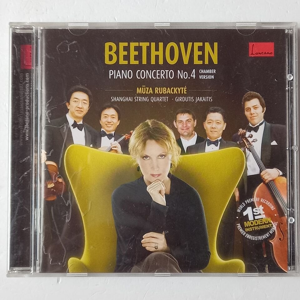 MUZA RUBACKYTE, SHANGHAI STRING QUARTET, GIRDUTIS JAKAITIS – BEETHOVEN PIANO CONCERTO NO.4 / CHAMBER VERSION (2009) - CD 2.EL