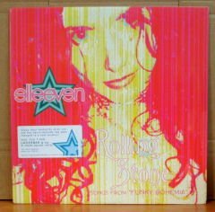 ELLEE VEN ROLLING STONE 12'' MAXI SINGLE SIFIR