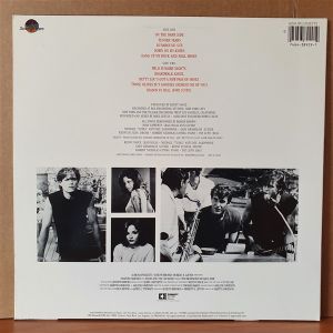 EDDIE AND THE CRUISERS SOUNDTRACK / JOHN CAFFERTY, BEAVER BROWN (1983) - LP 2.EL PLAK