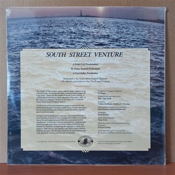 SOUTH STREET VENTURE SOUNDTRACK / ED BOGAS (1983) - LP DÖNEM BASKISI SIFIR PLAK