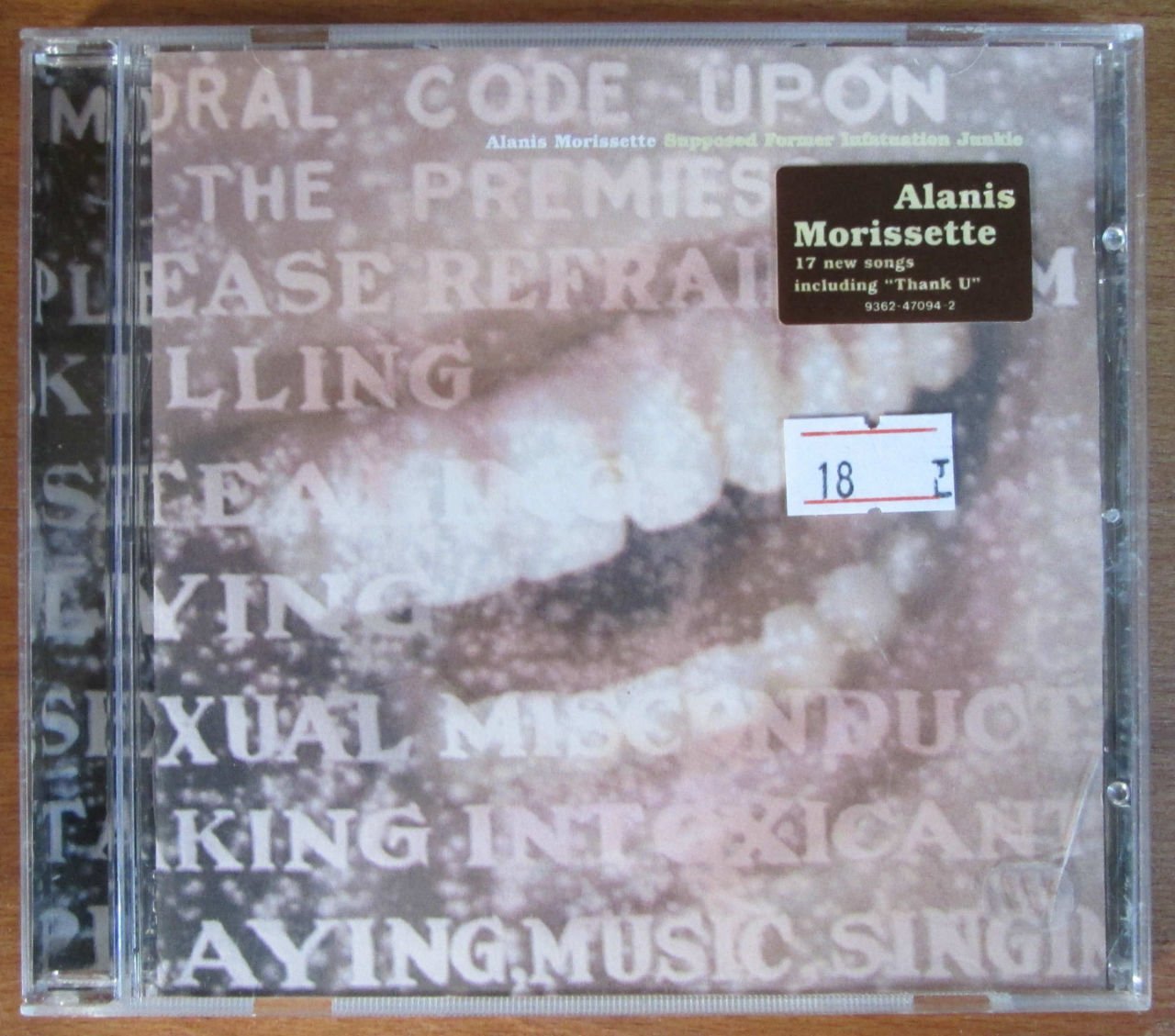 ALANIS MORISSETTE - SUPPOSED FORMER ... CD 2.EL