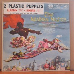 THE ARABIAN NIGHTS - MARLA RAY AND CAST (1959) - LP 2.EL PLAK