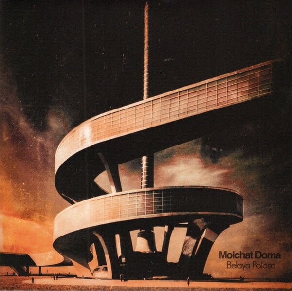 MOLCHAT DOMA - BELAYA POLOSA (2024) - CD JEWEL CASE AMBALAJINDA SIFIR