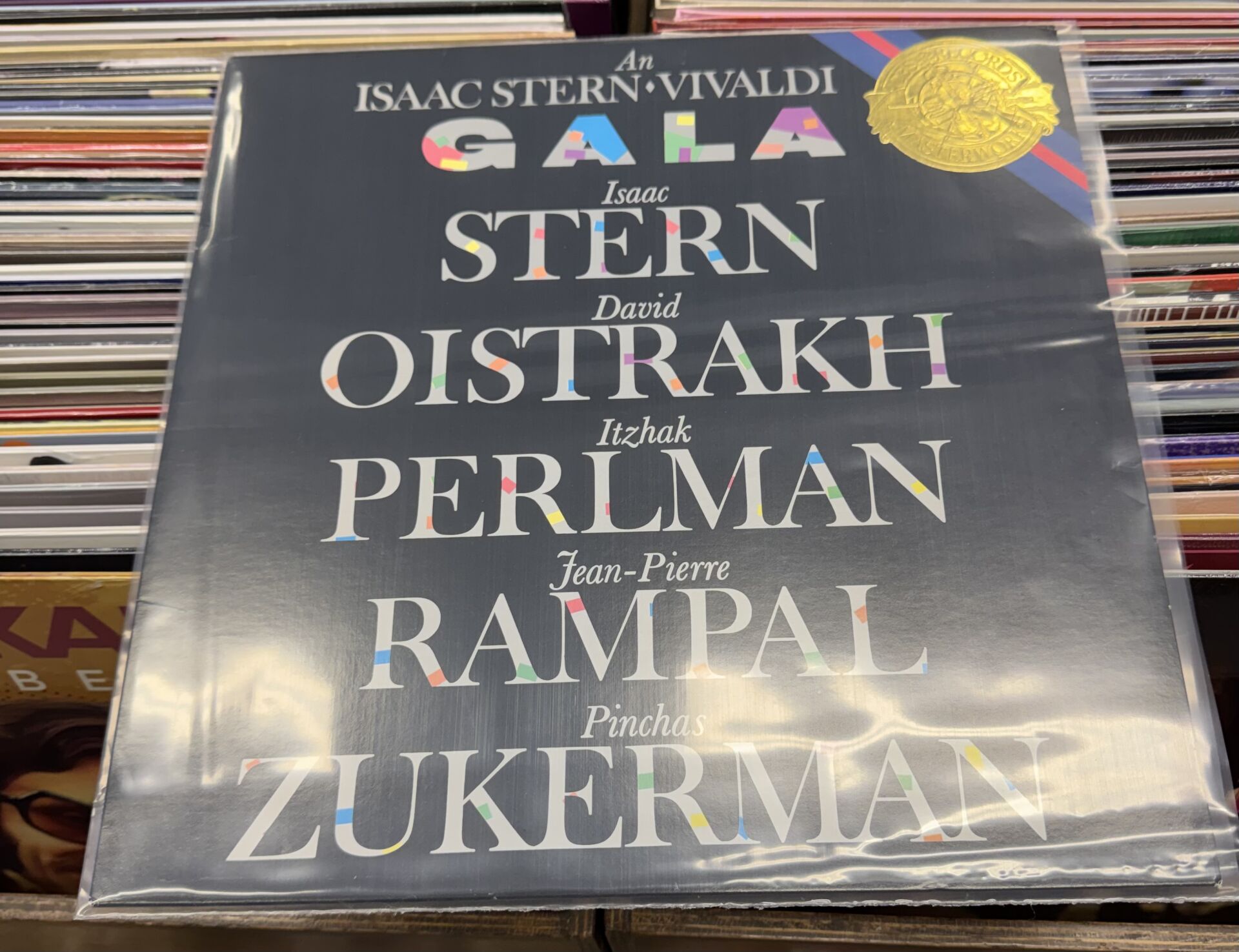 12'' LONGPLAY'LER, PLAKLAR, LP'LER İÇİN KORUMA NAYLONU 1ADET
