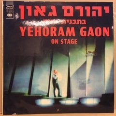 YEHORAM GAON - ON STAGE (1971) 2.EL PLAK