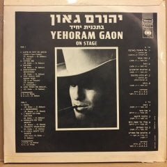 YEHORAM GAON - ON STAGE (1971) 2.EL PLAK