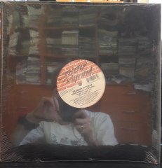 SPANISH RITUALS - MORIR SONANDO (1996) - 12'' MAXI SINGLE VINYL PLAK SIFIR