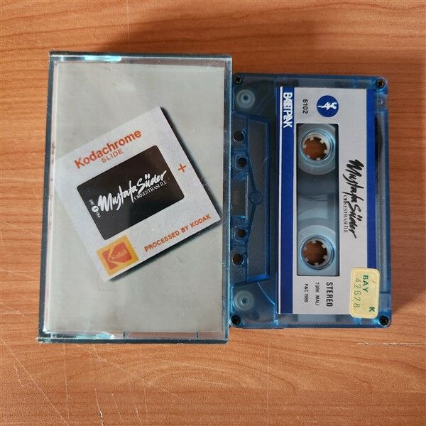 MUSTAFA SÜDER ORKESTRASI İLE (1986) - KASET 2.EL