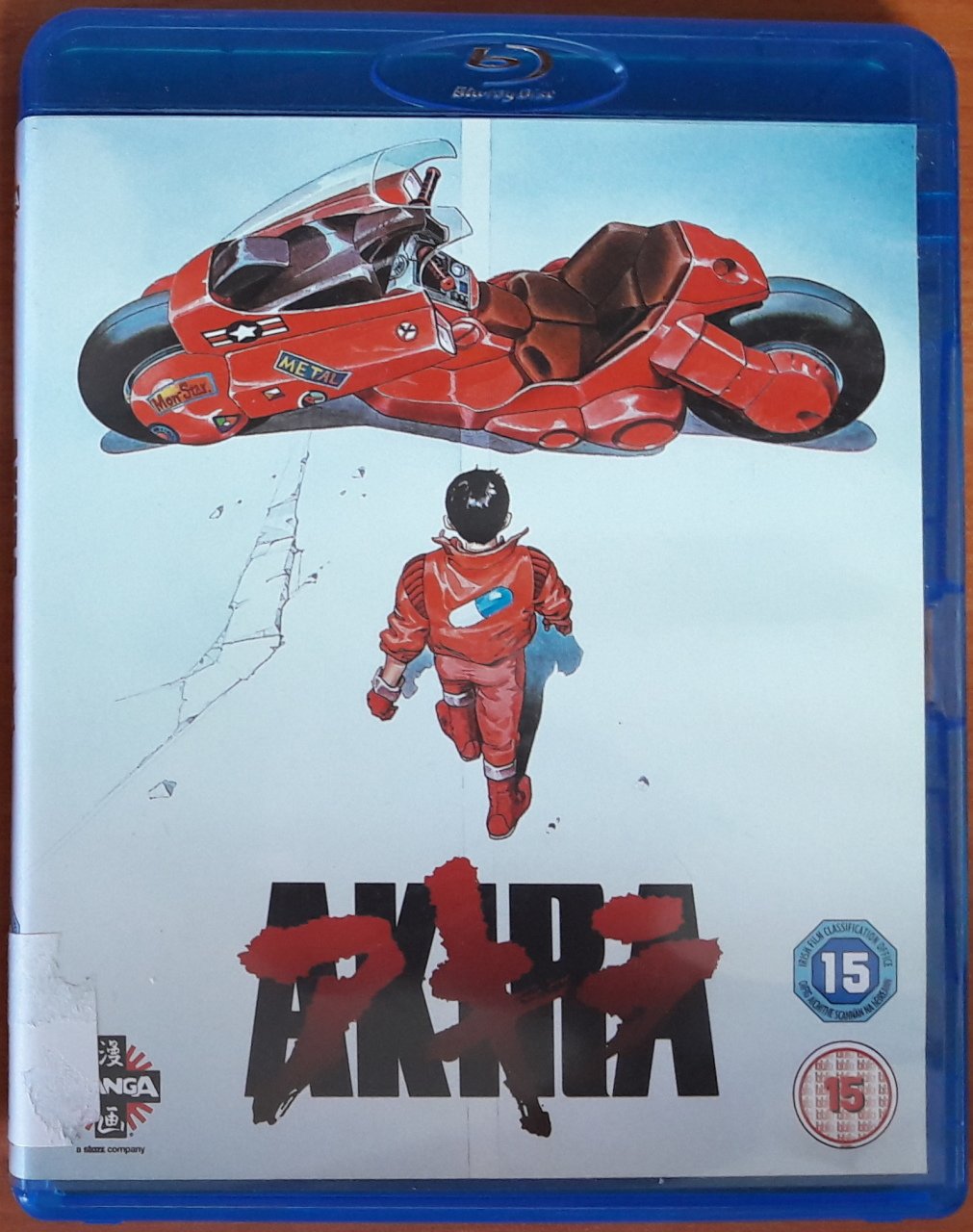 AKIRA - BLU-RAY 2.EL TR ALTYAZI YOKTUR