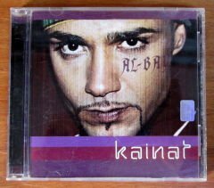 AL-BAY - KAİNAT - CD 2.EL