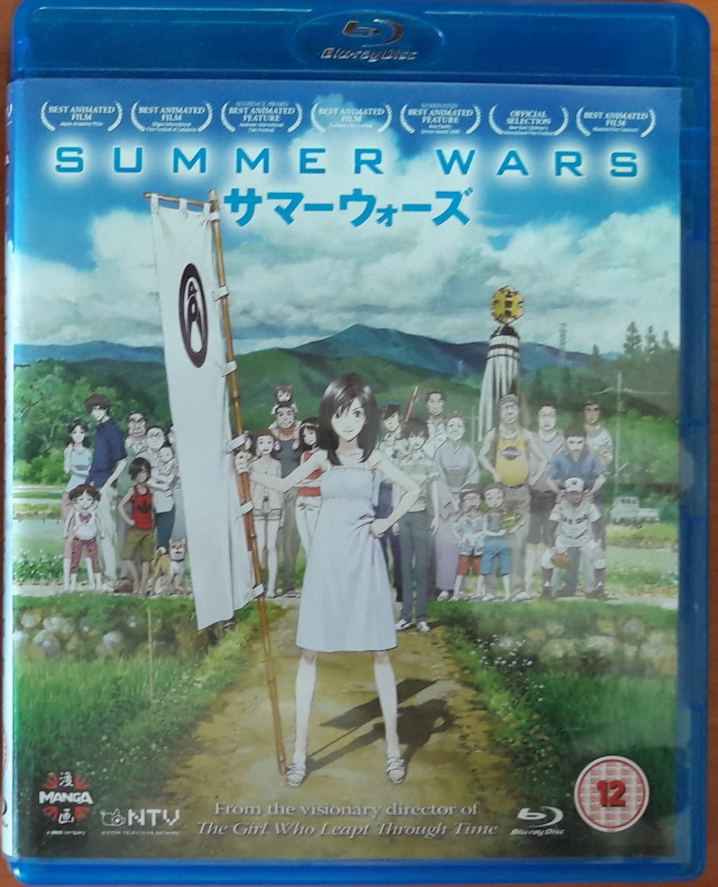 SUMMER WARS - BLU-RAY 2.EL TR ALTYAZI YOKTUR