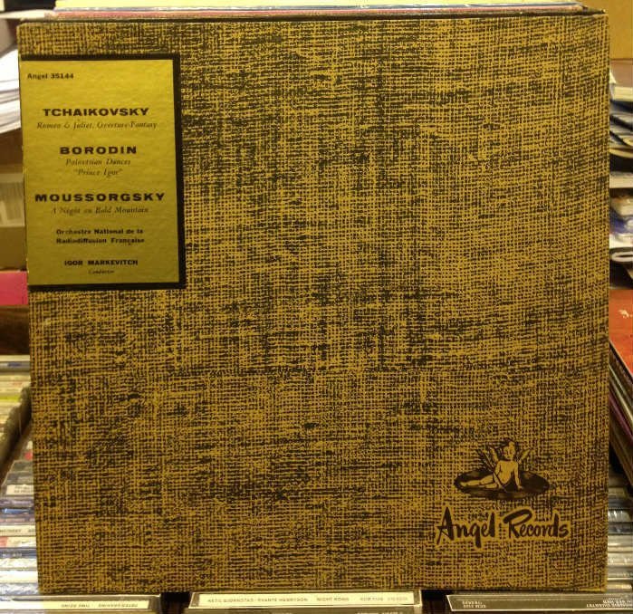 TCHAIKOVSKY BORODIN MOUSSORGSKY LP MARKEVITCH
