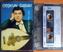 COŞKUN SABAH - SON BULUŞMAMIZ - KASET OSCAR 2.EL
