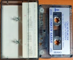 COŞKUN SABAH - SON BULUŞMAMIZ - KASET OSCAR 2.EL