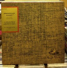 GREGORIAN CHANT EASTER LITURGY LUCIEN DEISS LP