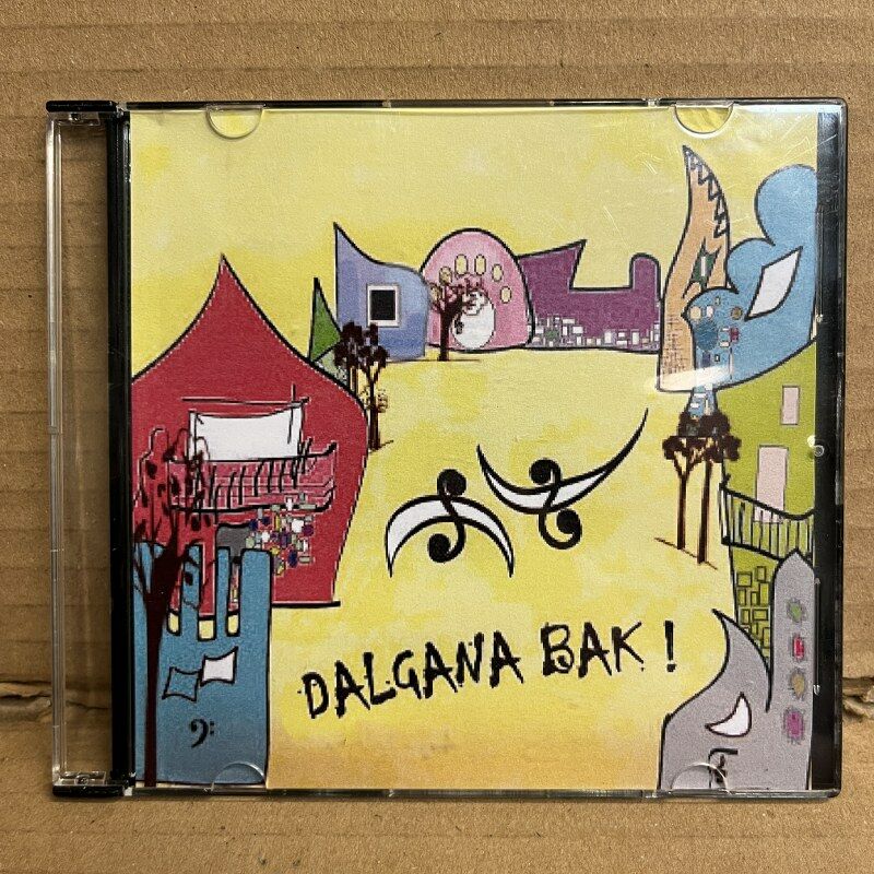 DALGANA BAK - DEMO - CD-R (KAYIT CD) 2.EL