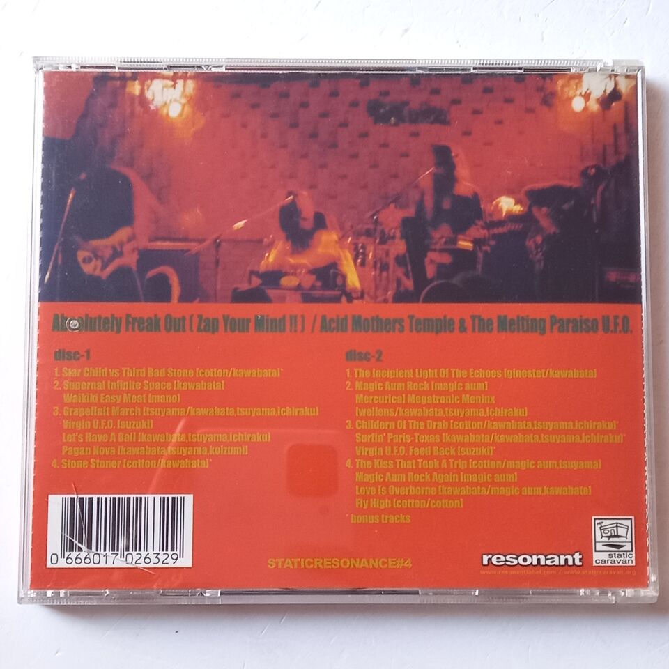 ACID MOTHERS TEMPLE & THE MELTING PARAISO U.F.O – ABSOLUTELY FREAK OUT (ZAP YOUR MIND!!) (2001) - 2CD REISSUE 2.EL
